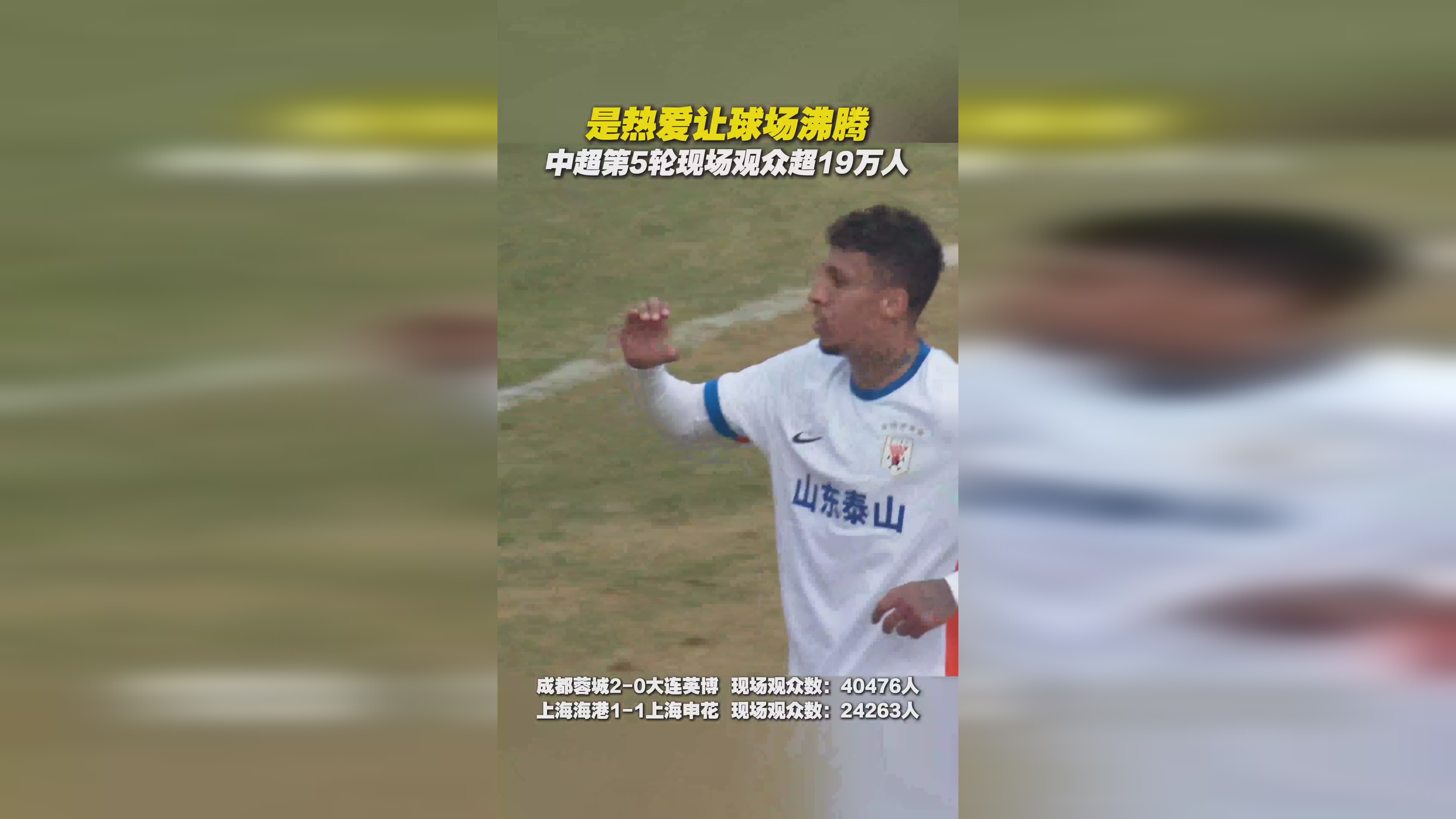 ayx爱游戏在线入口-修昔底德陷阱等四大陷阱