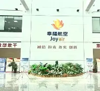 ayx爱游戏电竞-集结日法甲传出新动向；莱比锡回应争议；管理层表态：引发热议；赛程密集仍需轮换的简单介绍