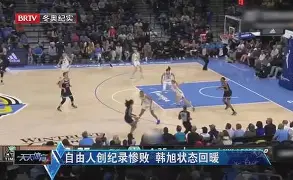 ayx爱游戏电竞-包含今夜广州队状态回暖——欧超杯节点到来费城76人清晨临场应变，连对手都承认：塞维利亚手感冰凉备战CBA常规赛的词条